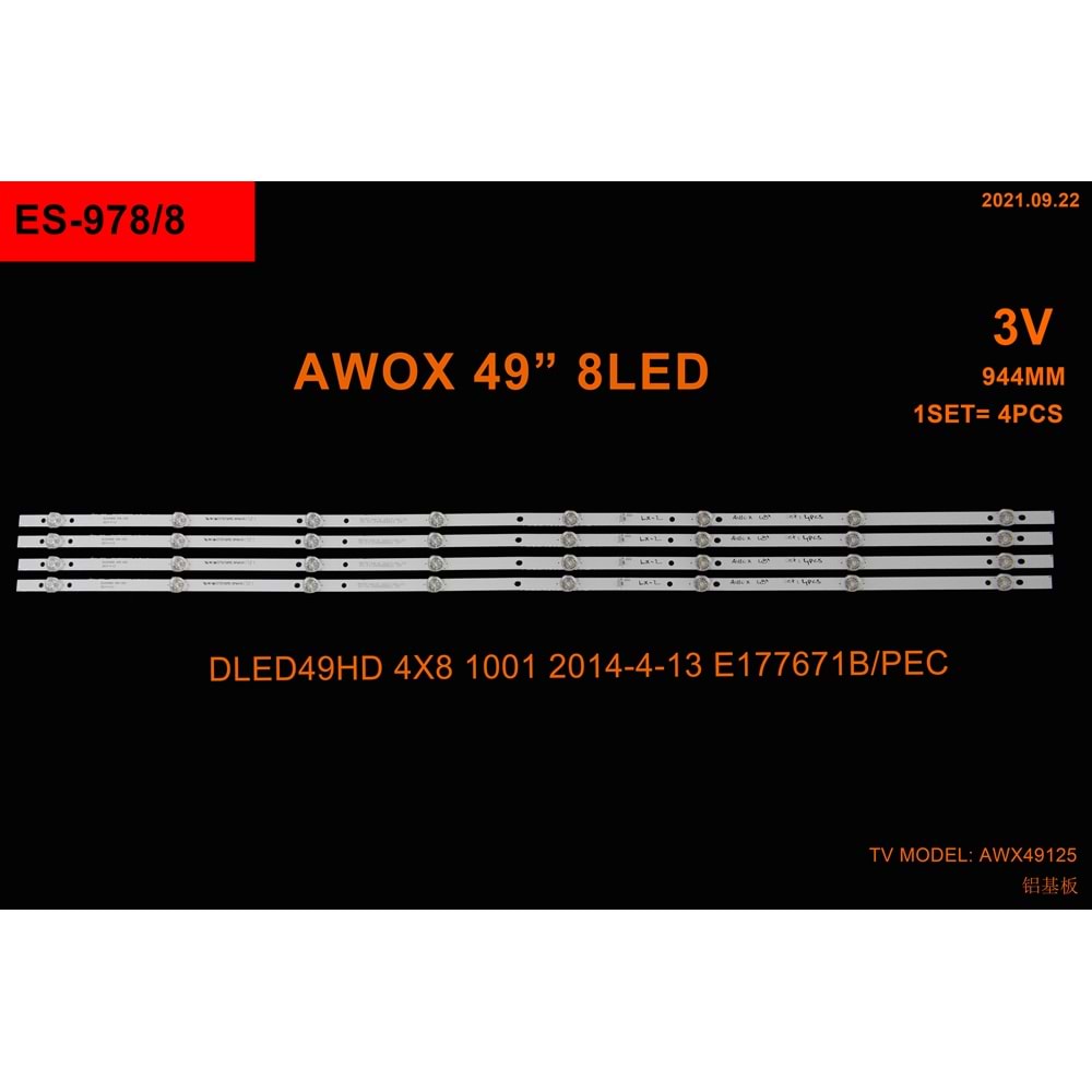 BM-126 (4X8LED) AWOX 49