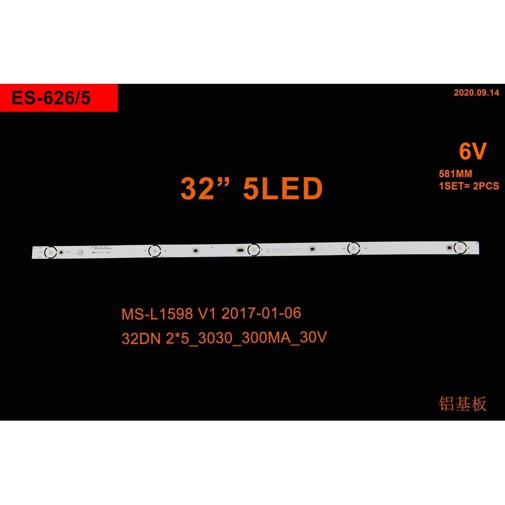 BM-144 (2X5LED) YUMATU 32
