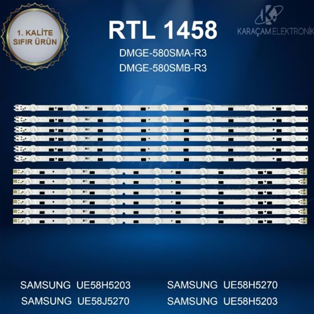 BM-163 (6X7LED-6X7LED) SAMSUNG 58