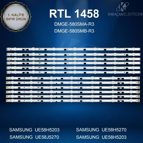 BM-163 (6X7LED-6X7LED) SAMSUNG 58
